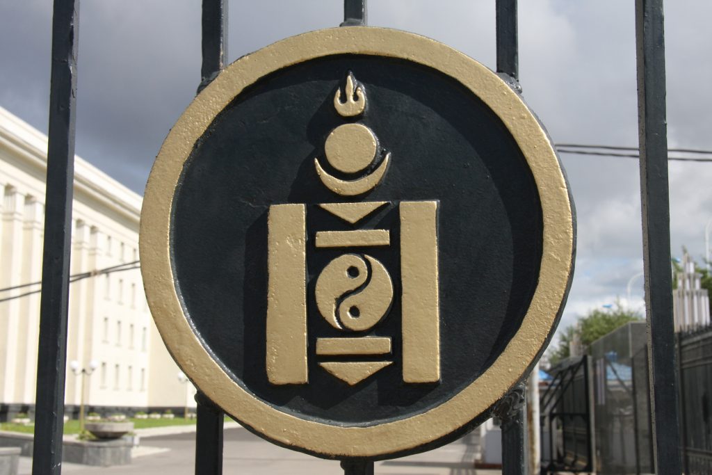 Сойомбо - символ монгольской гордости
