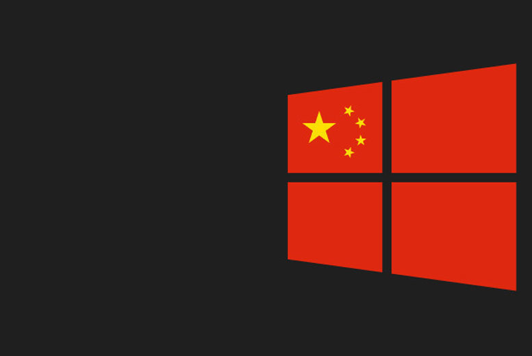 Почему сбой Windows ни как не коснулся Китая?