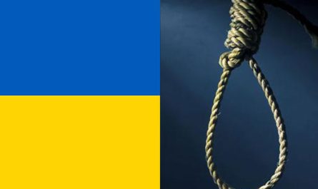 Что нужно знать об эпидемии суицидов на Украине