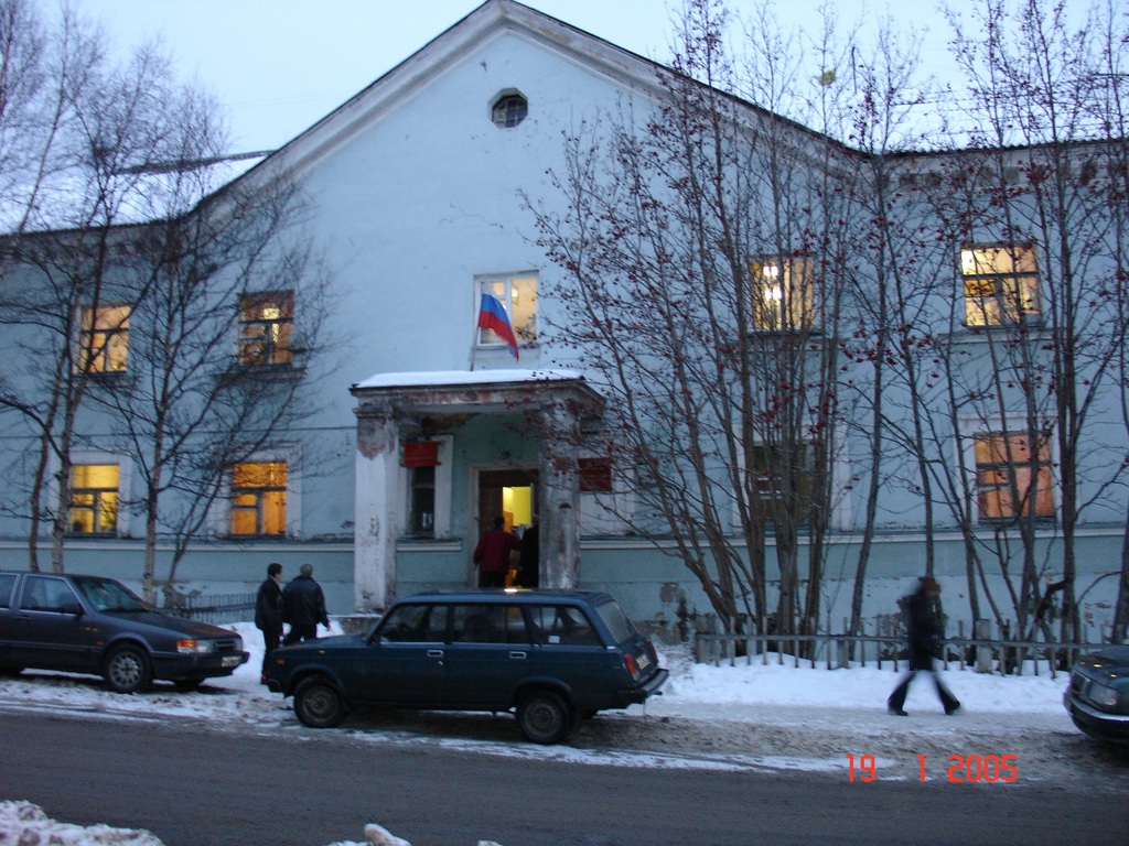 ТОП-3 самых опасных районов Мурманска