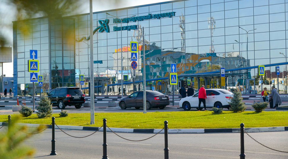 Названия аэропортов России