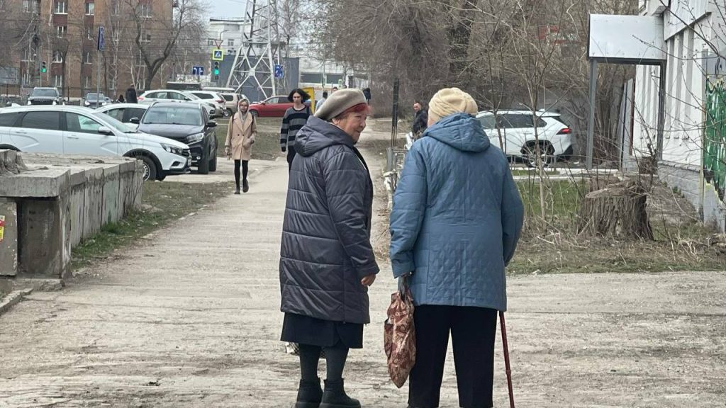 Выплаты пенсионерам в мае 2025