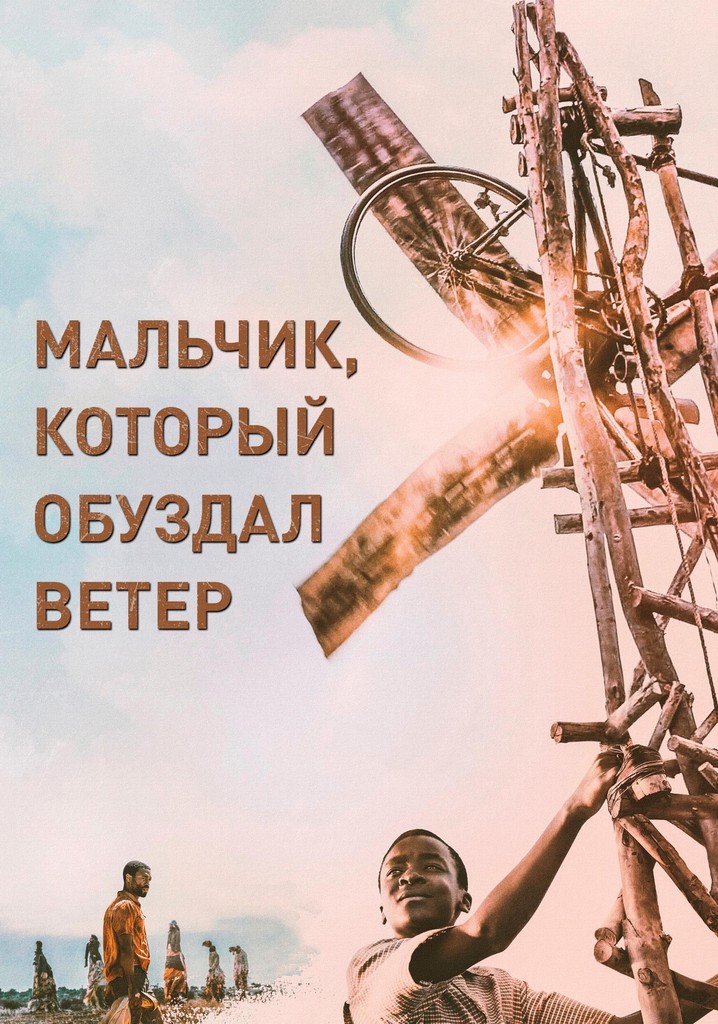 ТОП-30 самых лучших книг об Африке