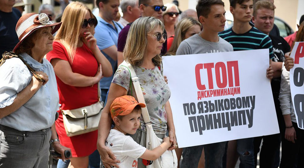 Какие страны опасны для россиян