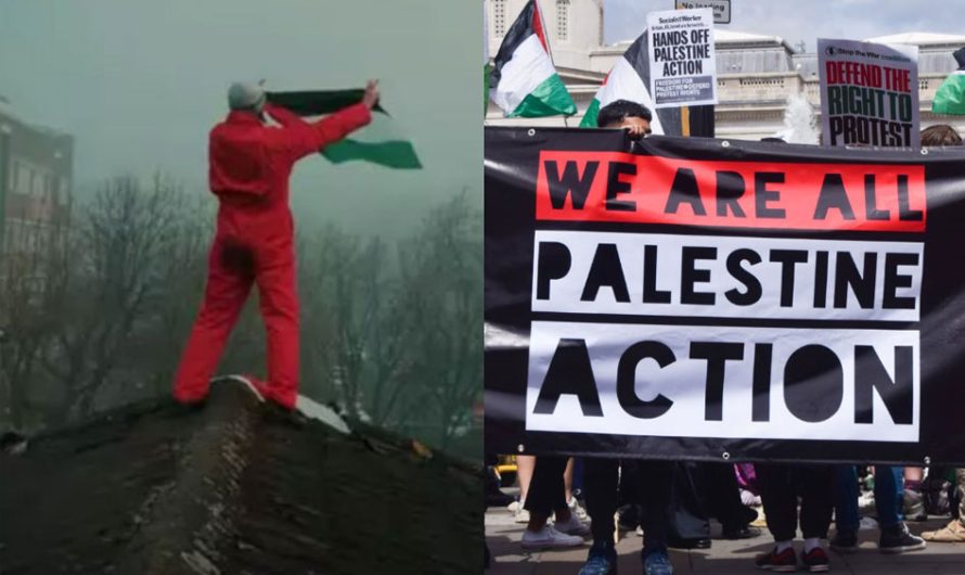 10 фактов о документальном фильме про Palestine Action