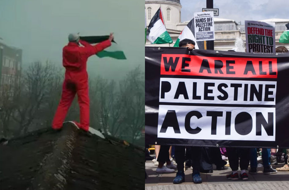 10 фактов о фильме про активистов Palestine Action