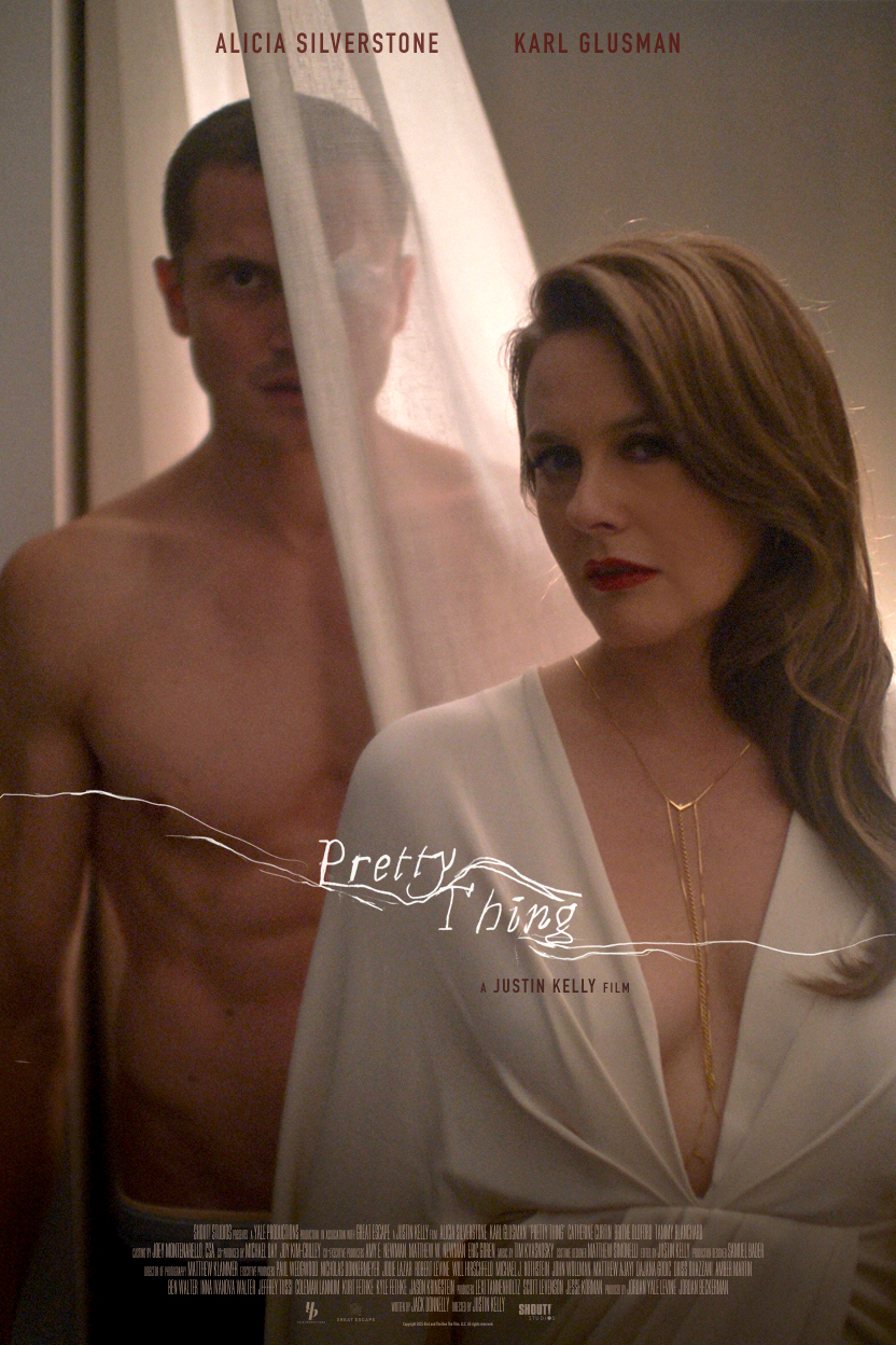 10 самых лучших хорроров 2025 года