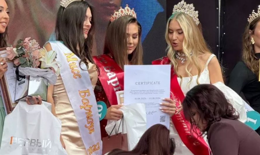 Самая сексуальная девушка города: кто стал «Мисс Барнаул — 2025» Самая сексуальная девушка города: кто стал «Мисс Барнаул — 2025»