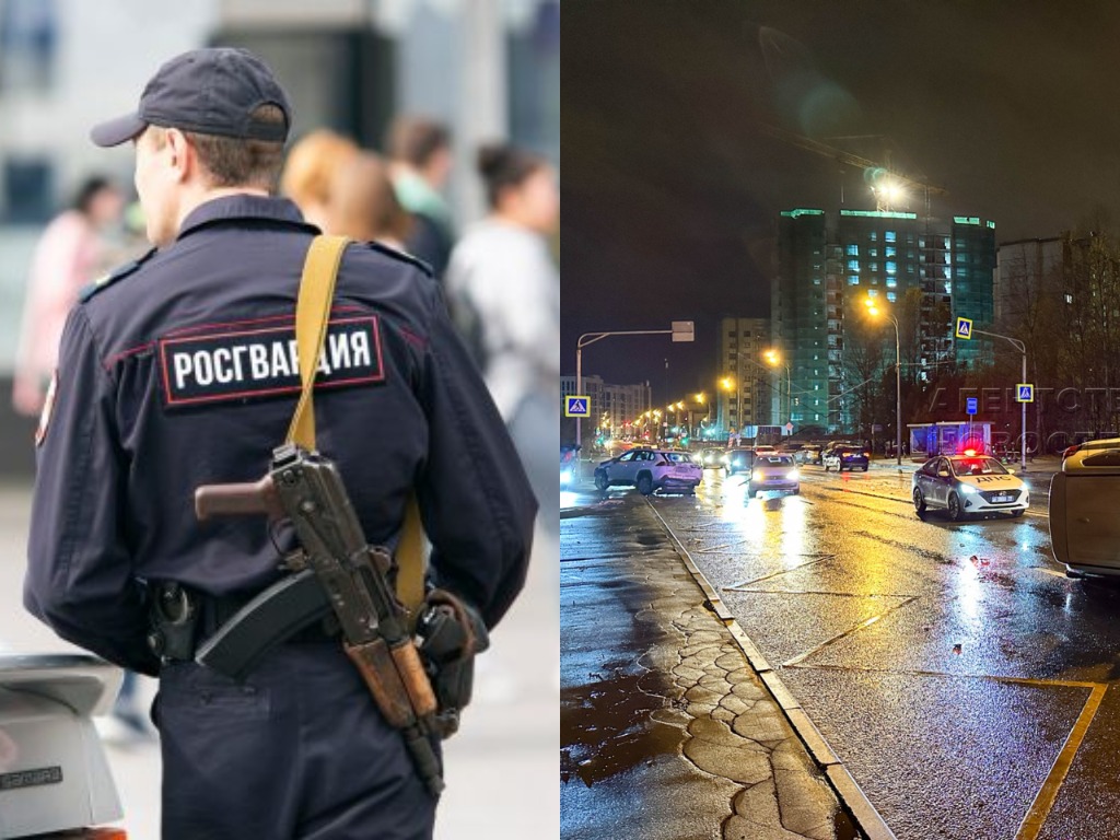 ТОП-10 самых опасных районов Москвы