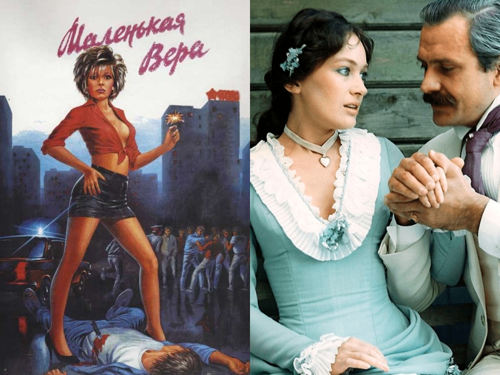 11 самых сексуальных русских фильмов 80-х 11 самых сексуальных русских фильмов 80-х