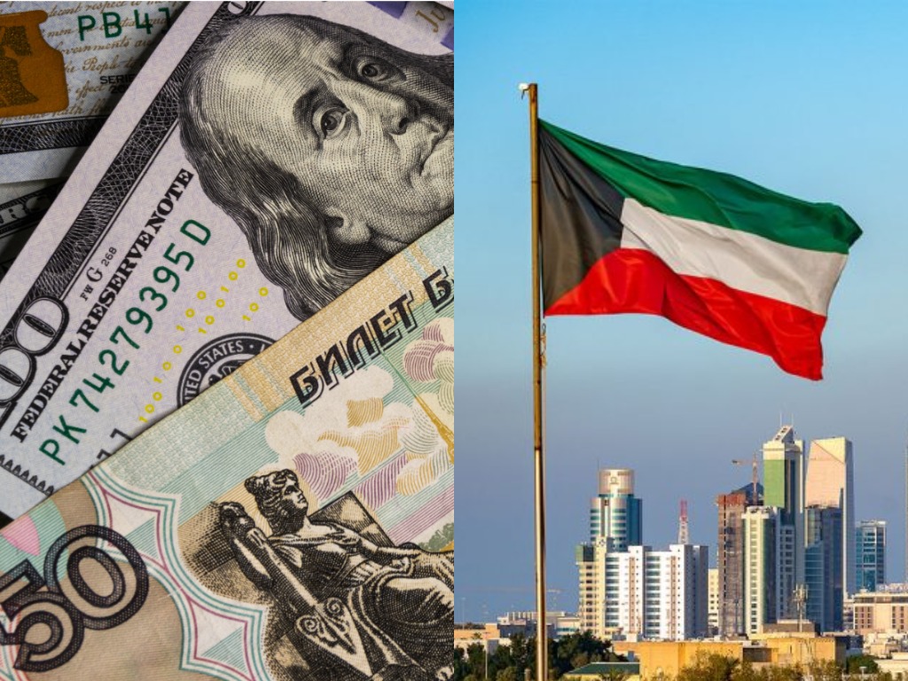 20 стран с самым низким госдолгом к ВВП в 2025 году - рейтинг