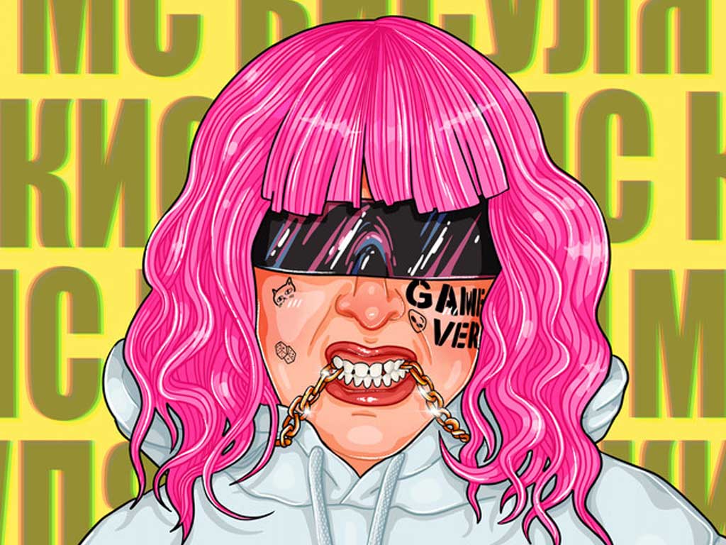 ТОП-20 самых красивых рэперш России - Инстасамка, МС Кисуля и другие