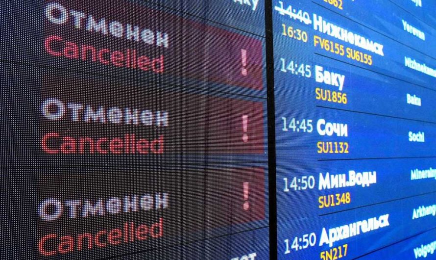 Как «Аэрофлот» корректирует расписание рейсов в Шереметьево: табло вылета сейчас