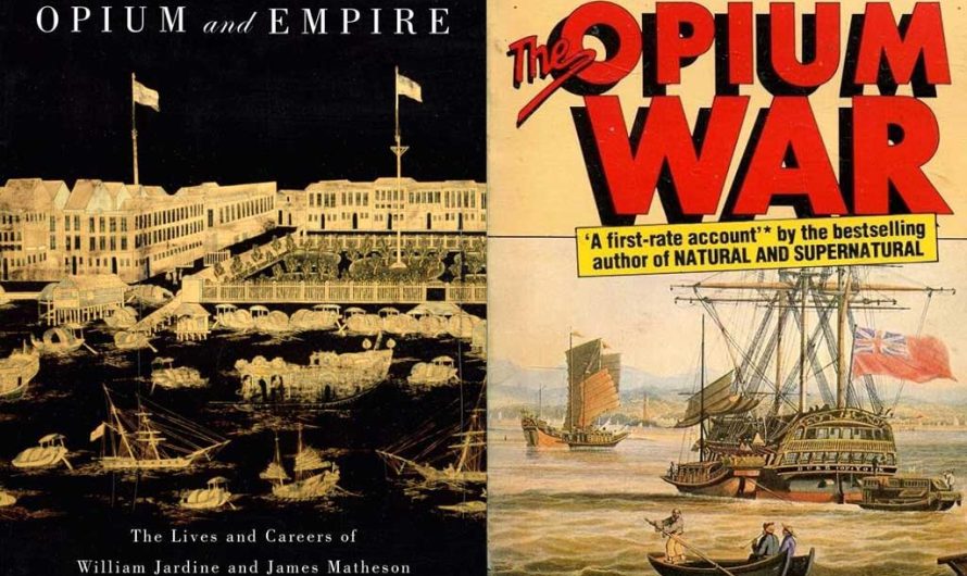 9 книг про опиумные войны в Китае