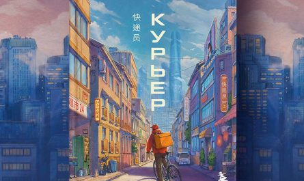 20 лучших книг про современный Китай для чтения в 2026 году