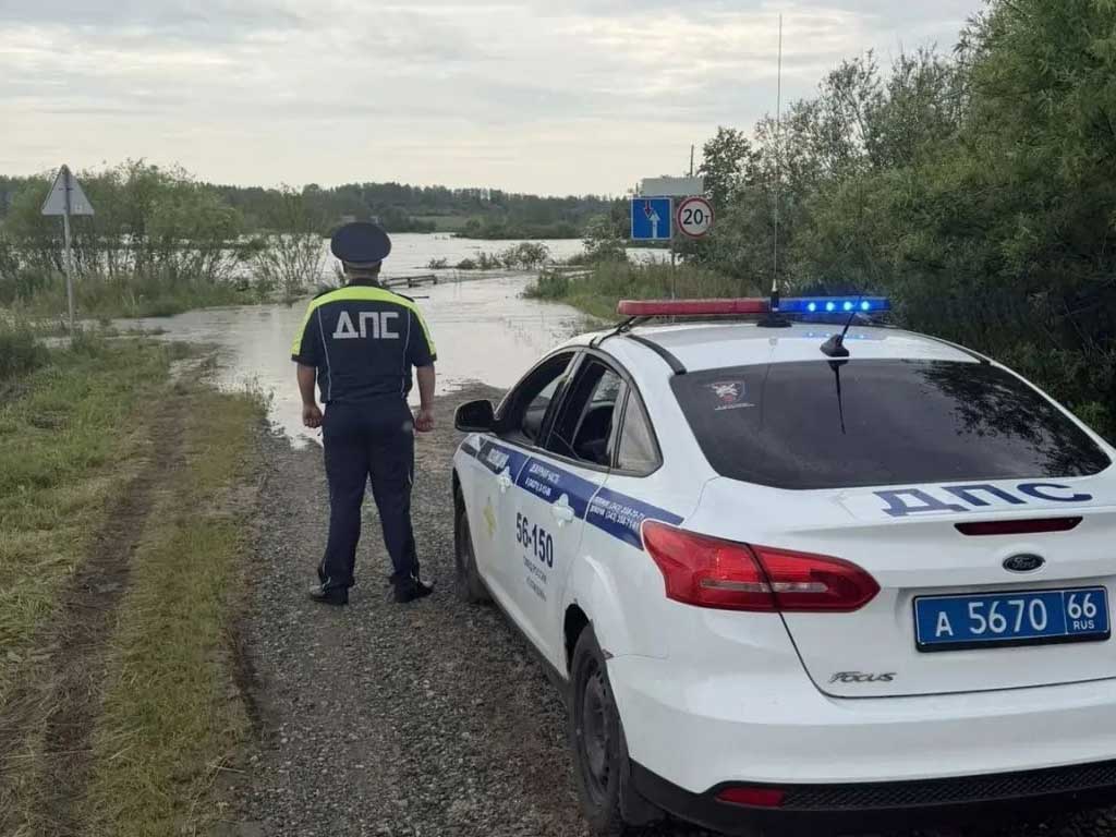 Урал под водой, Поволжье и Южный Урал — в жаре до +37: погода в России резко разделилась на две крайности