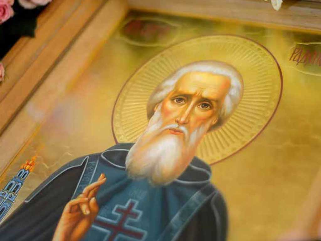 Праздник святого Сергия Радонежского: история, традиции и духовное значение