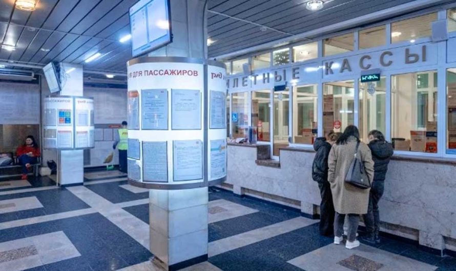 Почему исчезли билеты на южные поезда и когда они снова появятся?