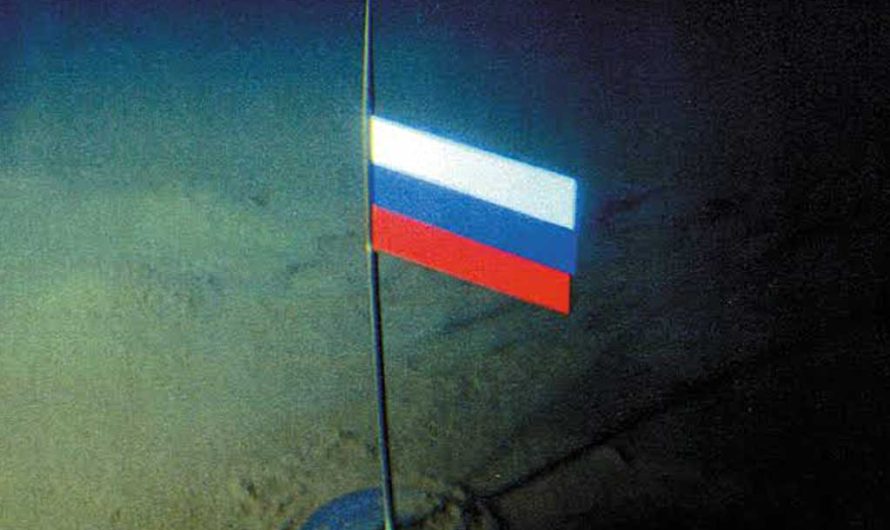 Титановый флаг России на дне Северного Ледовитого океана: как российская экспедиция достигла глубин Арктики