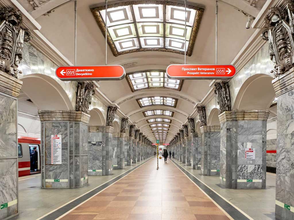Метро «Девяткино» в Санкт-Петербурге: режим работы, часы открытия и ситуация 31 августа 2026 года