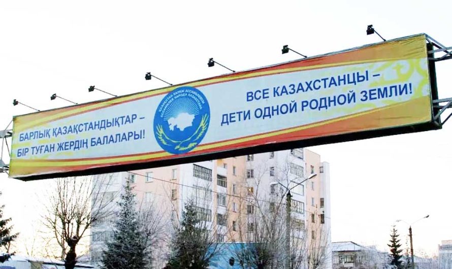 Где за пределами России живёт больше всего русскоязычных: 15 стран и регионов